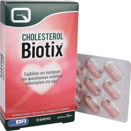 Quest Naturapharma Cholesterol Biotix 30 κάψουλες