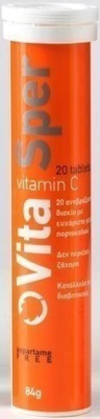 Vitasper Vitamin C με Γεύση Πορτοκάλι 1000mg 20 αναβράζοντα δισκία