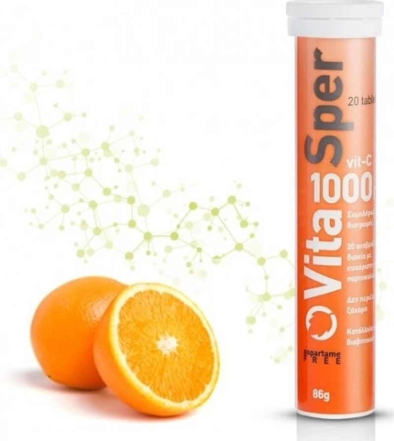 Vitasper Vitamin C με Γεύση Πορτοκάλι 1000mg 20 αναβράζοντα δισκία