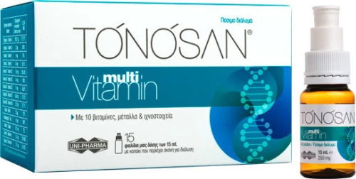 Uni-Pharma Multivitamin 15ml 15τμχ