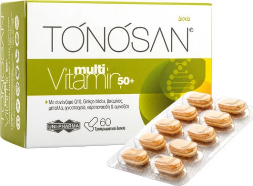 Uni-Pharma Multivitamin 50 + 60 κάψουλες