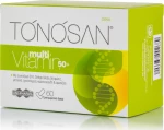 Uni-Pharma Multivitamin 50 + 60 κάψουλες