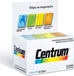 Centrum A to Zinc 30 ταμπλέτες