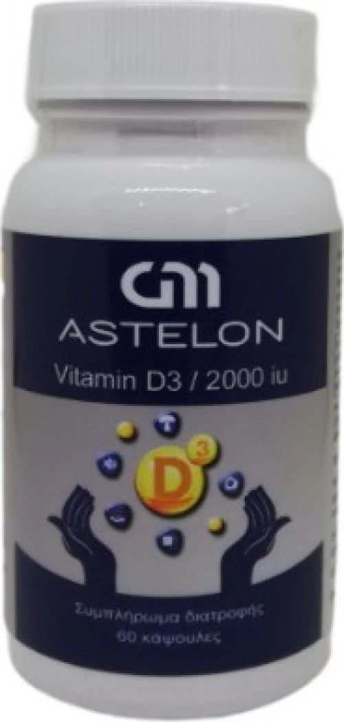 Astelon Vitamin D3 2000iu 60 κάψουλες