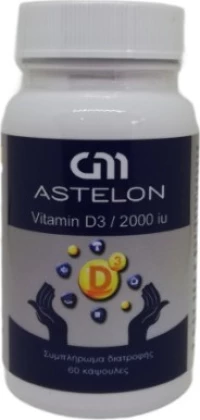 Astelon Vitamin D3 2000iu 60 κάψουλες