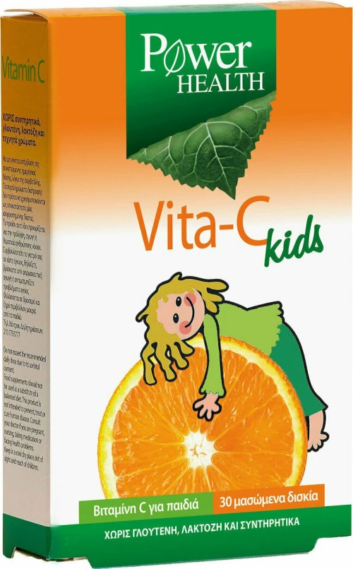Power Health Vita-C Kids 30 μασώμενες ταμπλέτες