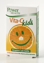 Power Health Vita-C Kids 30 μασώμενες ταμπλέτες