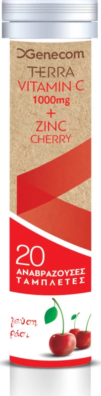 Genecom Terra Vitamin C 1000 mg & Zinc 20 αναβράζοντα δισκία Cherry