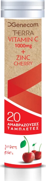 Genecom Terra Vitamin C 1000 mg & Zinc 20 αναβράζοντα δισκία Cherry