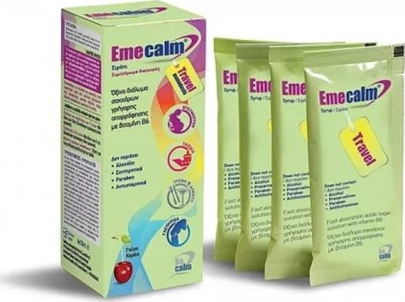 Becalm Emecalm Monodosis 6*10ml