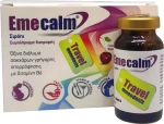 Becalm Emecalm Monodosis 6*10ml