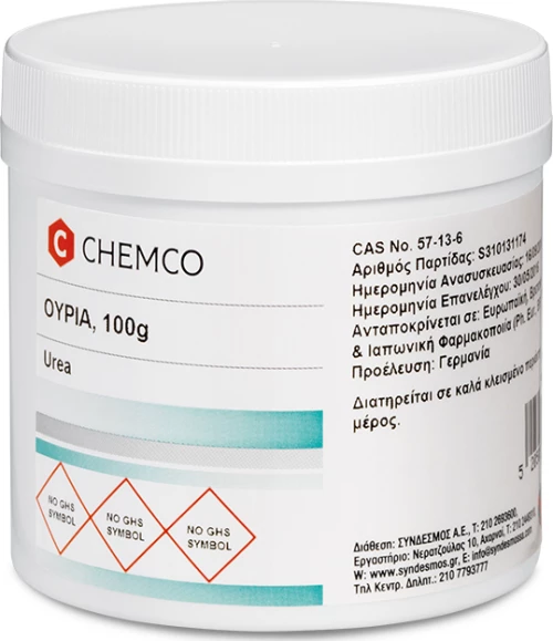 Chemco Urea Ουρία 100gr