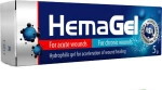 Hemagel Υδρόφιλη Γέλη Επούλωσης Τραυμάτων 5gr