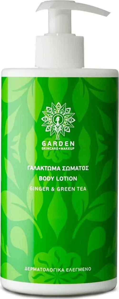 Garden Ginger & Green Tea Body Lotion 500ml
