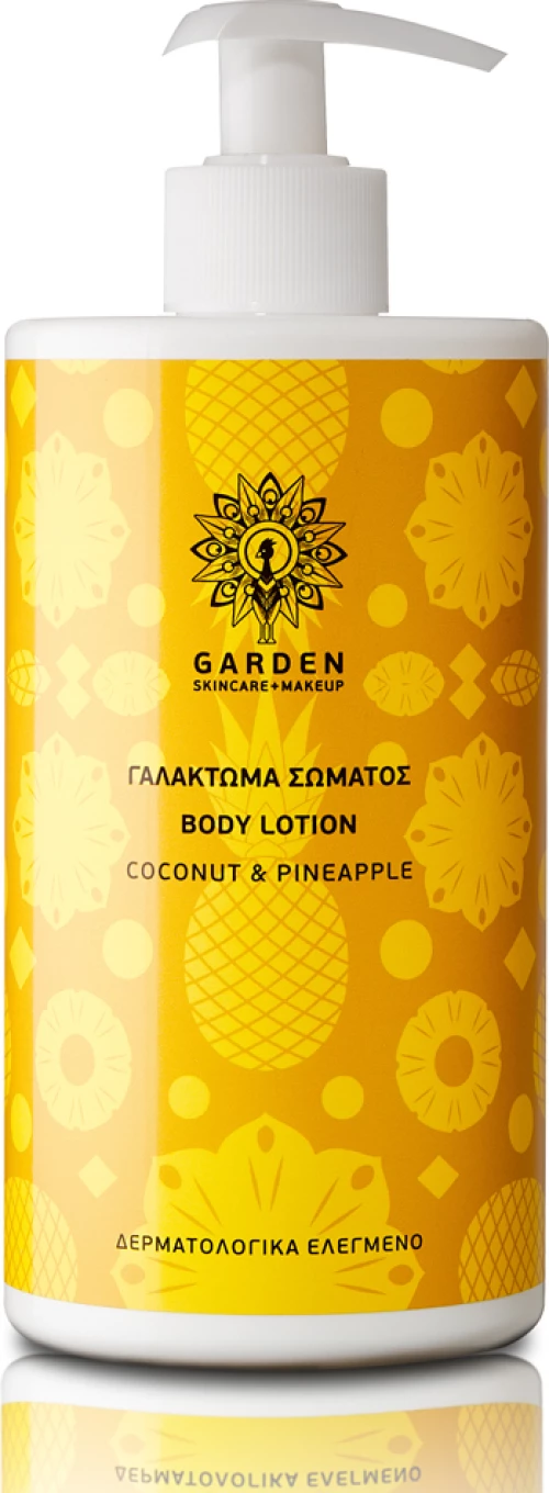 Garden Coconut & Pineapple Body Lotion 500ml