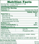 Nature's Plus Lecithin Granules 340gr