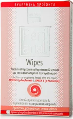 Intermed Perianal Wipes 12τμχ