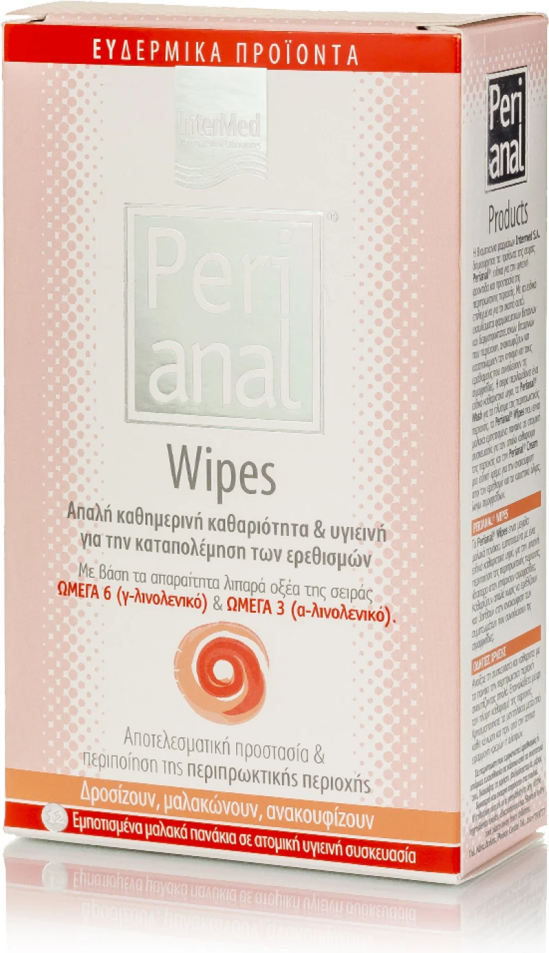 Intermed Perianal Wipes 12τμχ