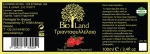 Bio Land Τριανταφυλλέλαιο 100ml