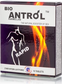 Medichrom Bio Antrol Rapid 10 ταμπλέτες