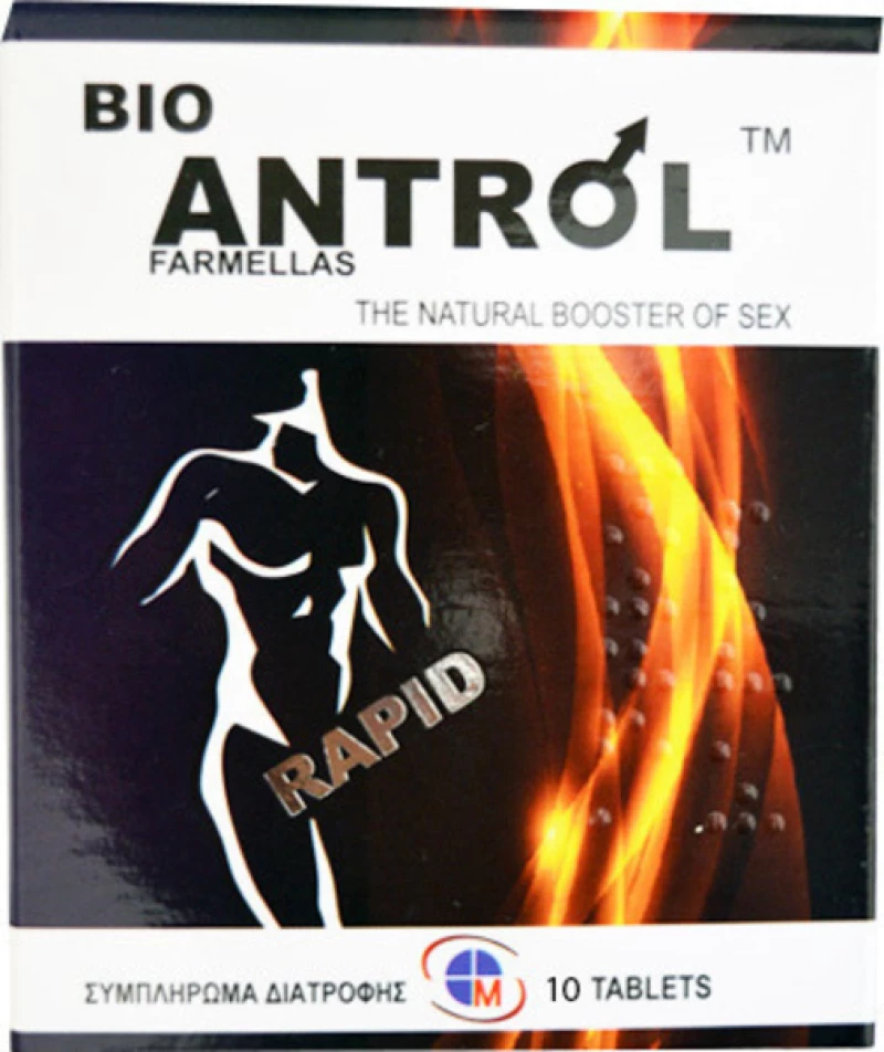 Medichrom Bio Antrol Rapid 10 ταμπλέτες