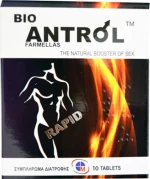 Medichrom Bio Antrol Rapid 10 ταμπλέτες