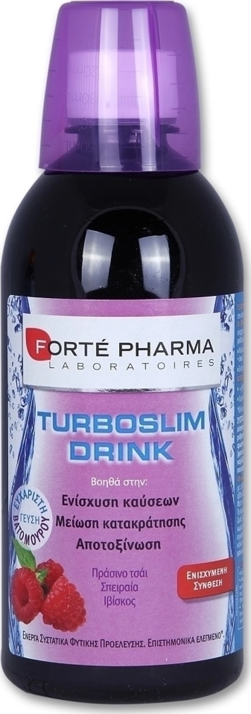 Forte Pharma TurboSlim Berry 500ml