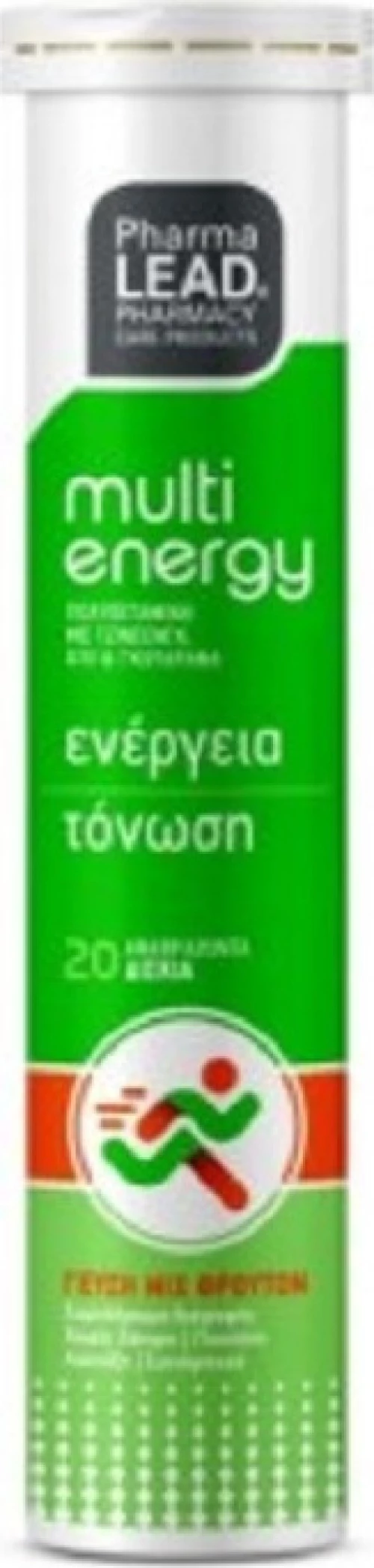 Pharmalead Multi Energy 20 αναβράζοντα δισκία