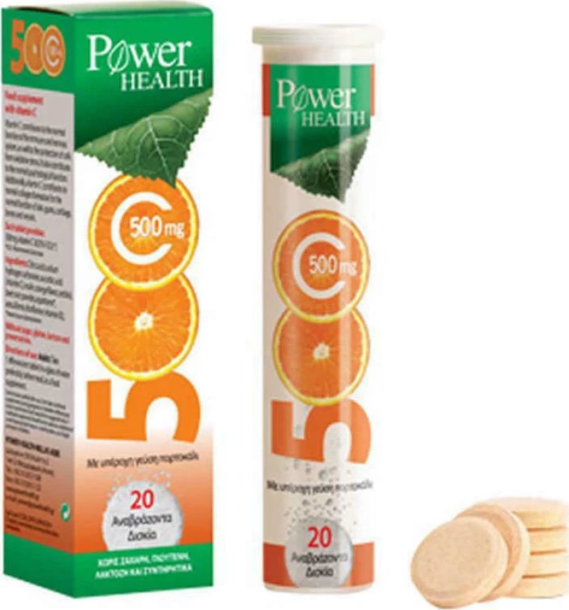 Power Health Vit C 500mg 20 αναβράζοντα δισκία