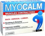 3C Pharma Myocalm 30 ταμπλέτες