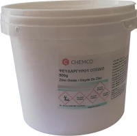 Chemco Οξείδιο Ψευδαργύρου Zinc Oxide 500gr