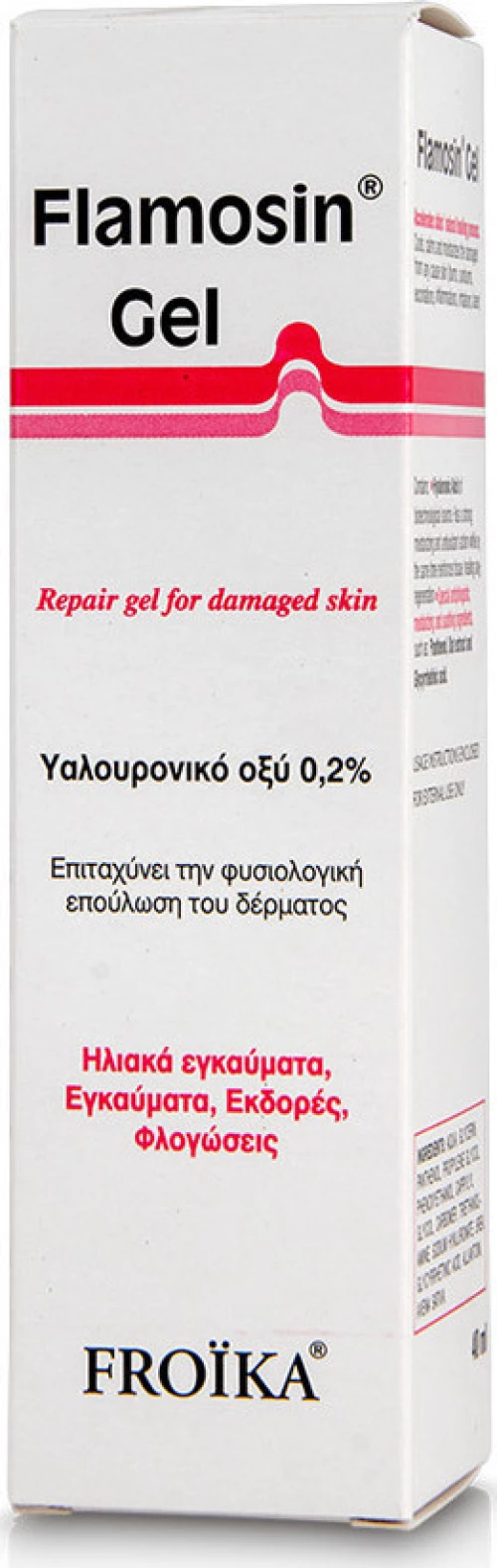 Froika Flamosin Gel 40ml