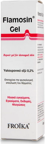 Froika Flamosin Gel 40ml