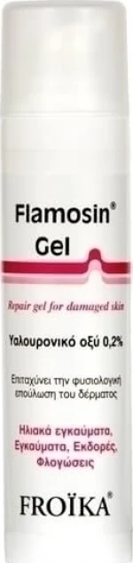 Froika Flamosin Gel 40ml