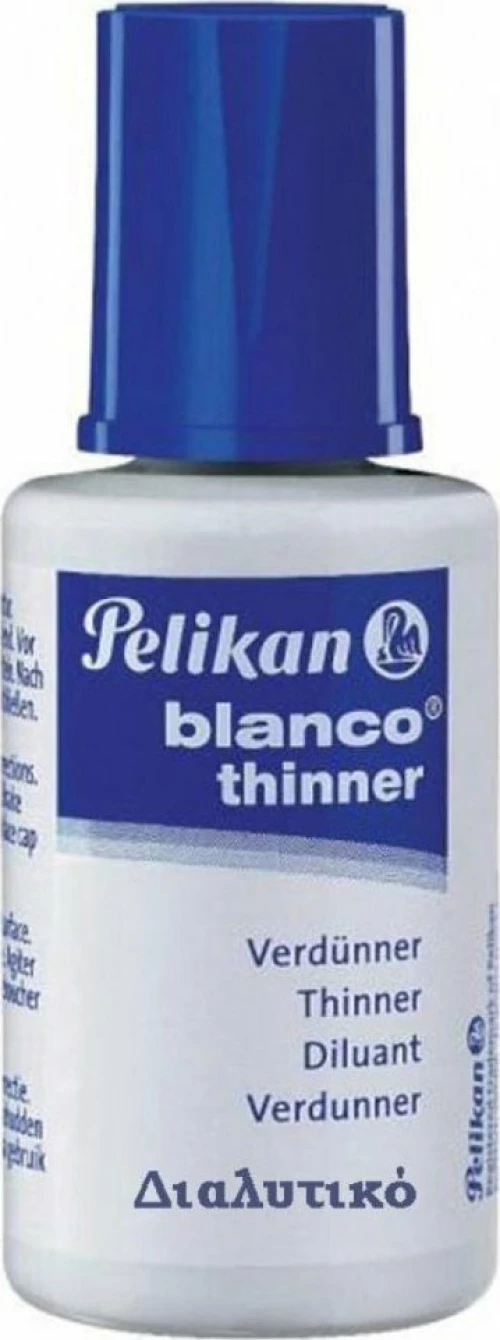 Διαλυτικο Pelikan Thinner 20Ml