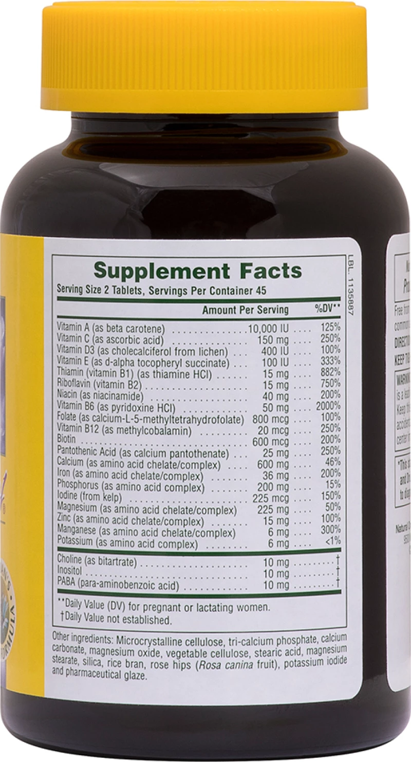 Nature's Plus Ultra Prenatal 90 ταμπλέτες