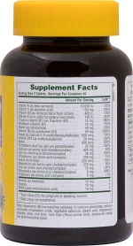 Nature's Plus Ultra Prenatal 90 ταμπλέτες