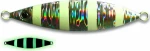 Soul Lures Slow Kill 150g SILVER