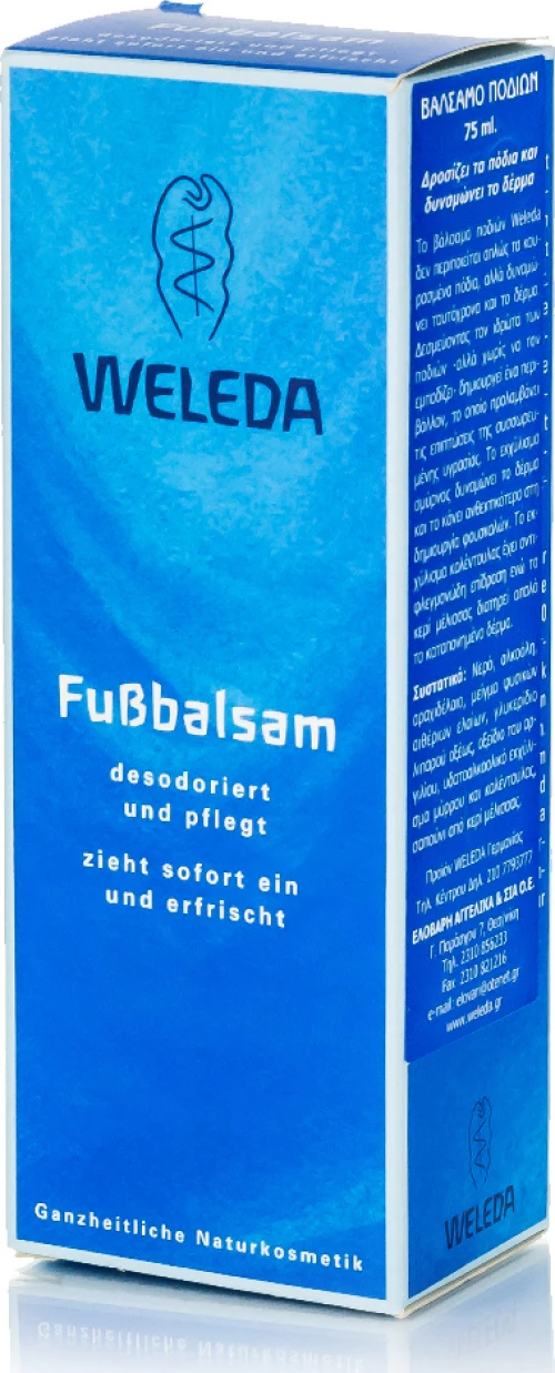 Weleda Βάλσαμο ποδιών Fussbalsam 75ml