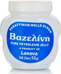 Lanova Vaseline, Βαζελίνη χωρίς άρωμα 55gr