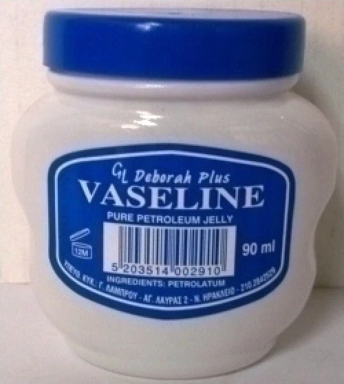 Salkano Βαζελίνη Βάζο 50gr,1τμχ