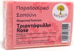Natprod Παραδοσιακό Σαπούνι Τριαντάφυλλο 100gr