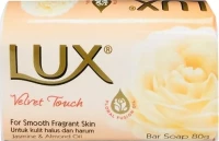 Lux Velvet Touch Σαπούνι 80gr