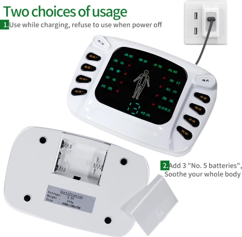 Πολυλειτουργική Ψηφιακή Συσκευή Μασάζ YTK-309B
