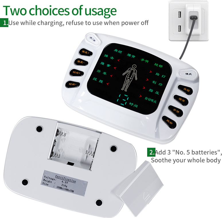 Πολυλειτουργική Ψηφιακή Συσκευή Μασάζ YTK-309B