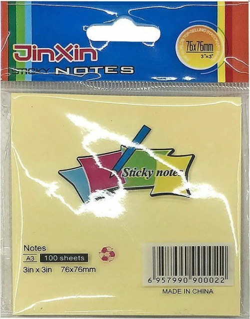 Justnote 38452 100 φύλλα 7.6x7.6cm Κίτρινο