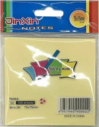 Justnote 38452 100 φύλλα 7.6x7.6cm Κίτρινο
