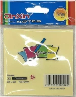 Justnote 38452 100 φύλλα 7.6x7.6cm Κίτρινο