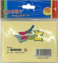 Justnote 38453 100 φύλλα 7.6x10cm Κίτρινο