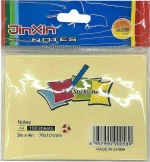 Justnote 38453 100 φύλλα 7.6x10cm Κίτρινο